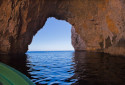 Blue Grotto