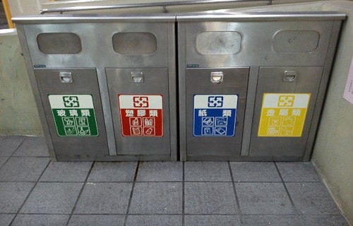Plastic Recycling in Taiwan